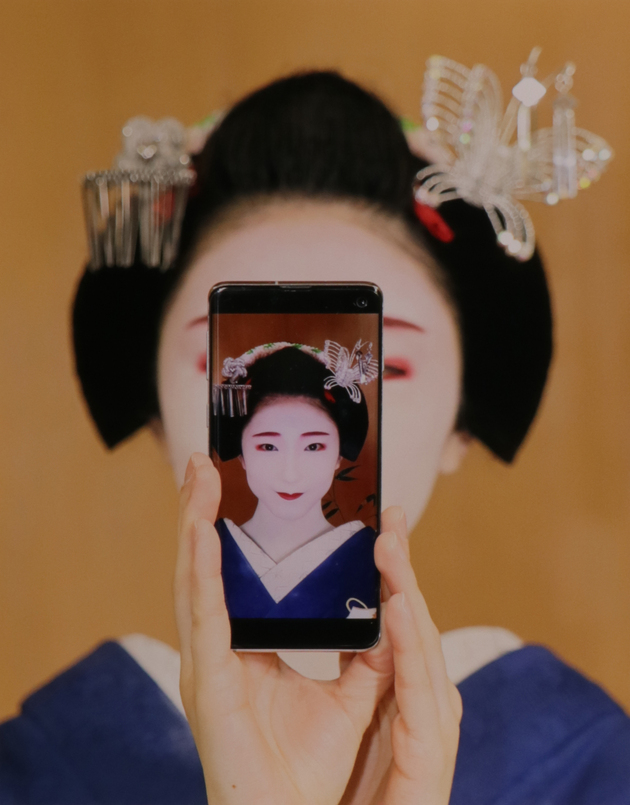 『無加工どすえ』　岡重　桂介