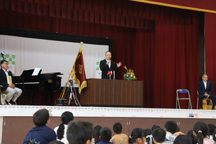 坂下小学校創立150周年記念式典