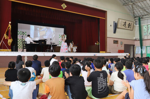 坂下小学校創立150周年記念式典