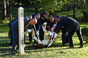 木曽広域連合を構成する6町村と春日井市との連携・協力に関する協定締結式