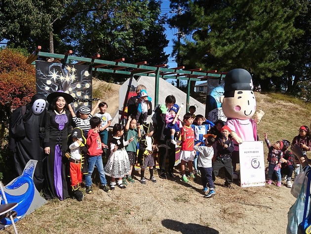 小野区町内会ハロウィンパーティー