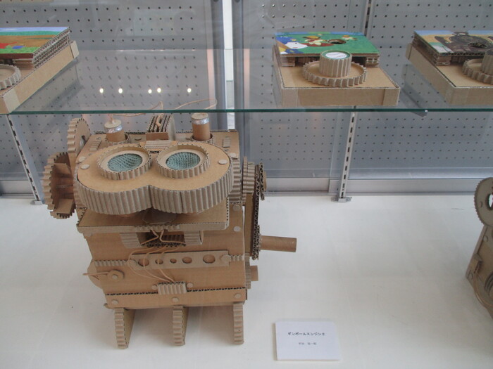 段ボール工作作品展