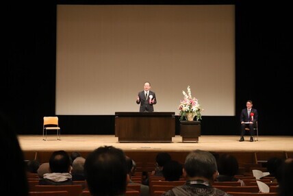 春日井市史シンポジウム