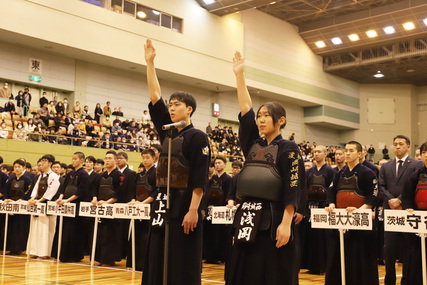 全国高等学校剣道選抜大会