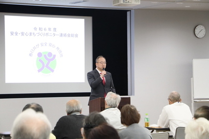 総会市長挨拶