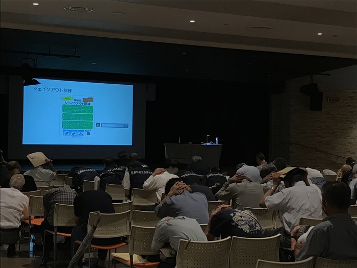 活動事例発表の様子