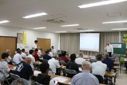 味美連合区との意見交換開催状況