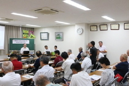 味美連合区との意見交換開催状況