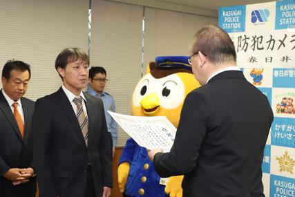 防犯カメラの寄附に伴う感謝状贈呈式