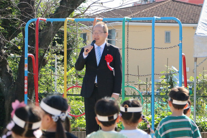 追進保育園創立50周年記念運動会
