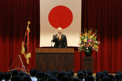 松原中学校 開校50周年記念式典