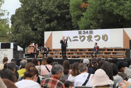 ハニワまつり