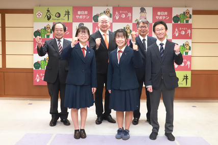集合写真