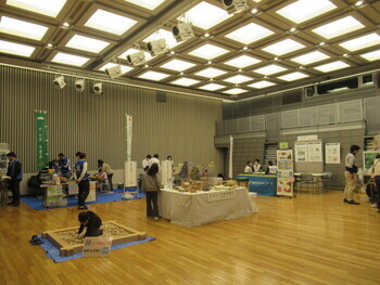 ブース出展