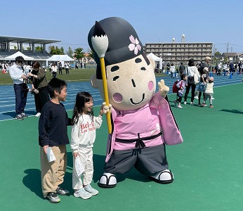 記念写真