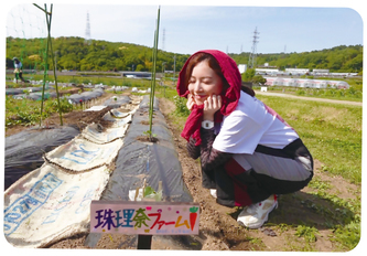 松井珠理奈さん