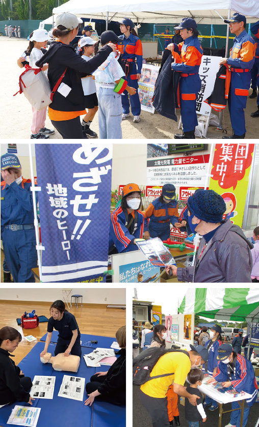 市民への啓発活動・講習の写真