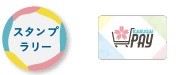 かすがいPAY