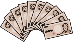 お金