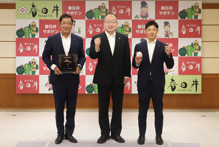 都市対抗野球大会出場に伴う表敬訪問