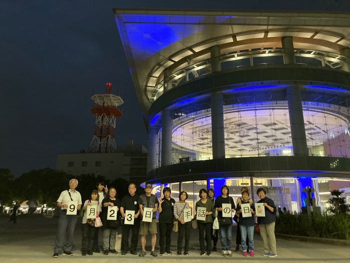 手話の日当日の様子