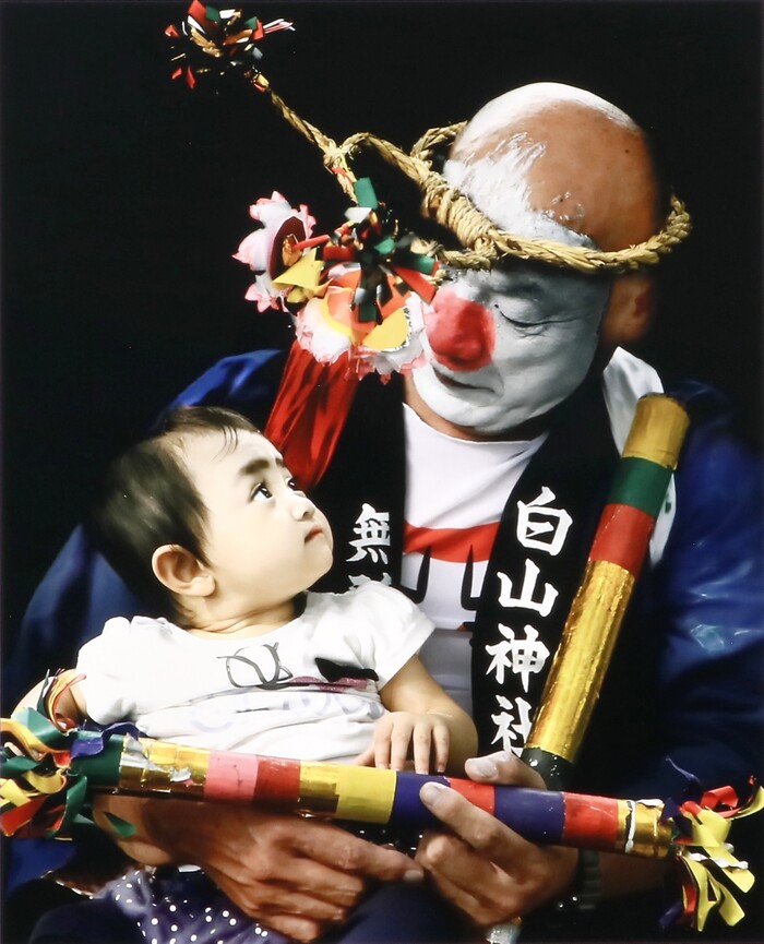 『愛孫』　榊原　司