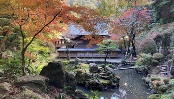 うつつていえん