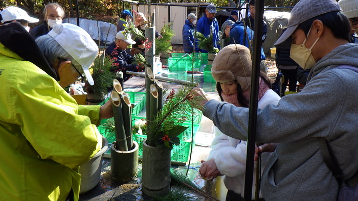 R7冬の自然環境学習会　募集用