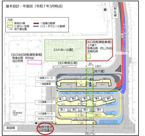 基本設計・平面図(令和7年度3月時点)