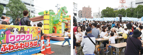 イベント写真