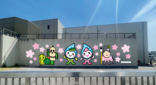 壁画イメージ図