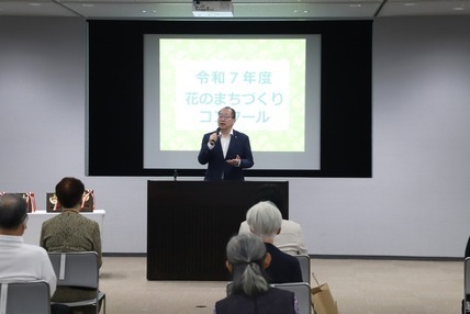 挨拶