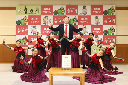 全日本小中学生ダンスコンクール出場に伴う表敬訪問