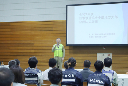 市長挨拶