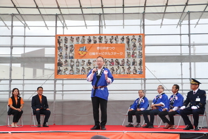 地震体験車「キャッピー号」お披露目・運用開始セレモニー