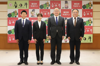 全日本女子学生剣道優勝大会開催に伴う表敬訪問