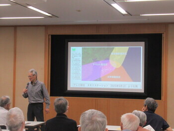 講義風景の写真