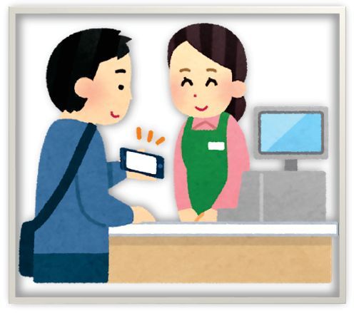 キャッシュレス決済の画像