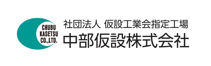 企業ロゴ