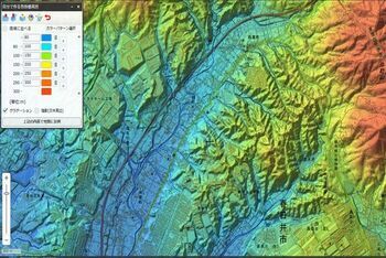 色別標高図