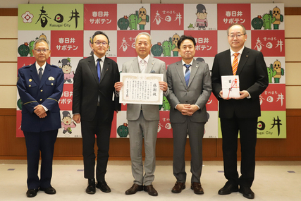 防犯カメラ贈呈式その1