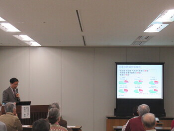 講義風景の写真