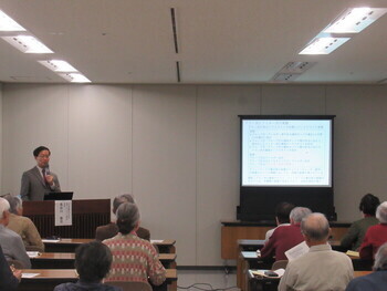 講義風景の写真