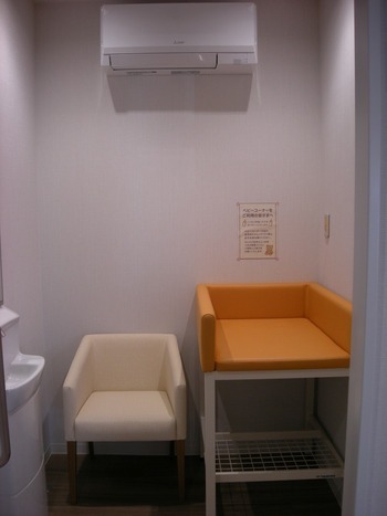 ベビーコーナー