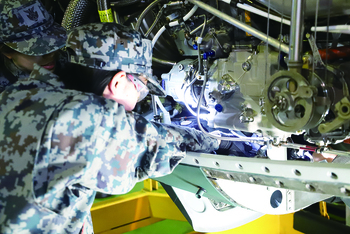 ゆぐちさんはたらく