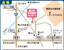 豊山町社会教育センターの位置が分かる図面