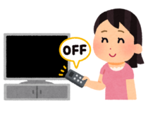 テレビを消す(節電)