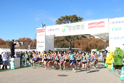 市町村対抗駅伝写真その2