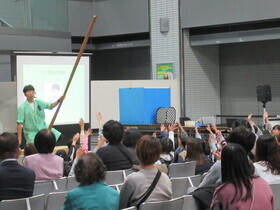 基調講演の様子