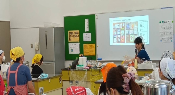 親子で防災について考えよう